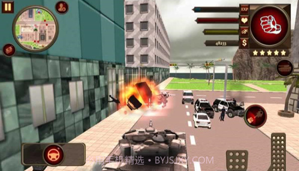 变种人英雄2截图2