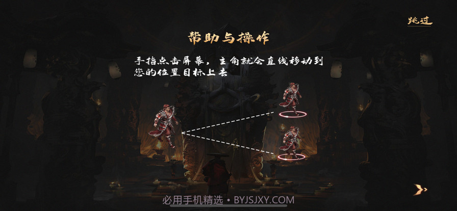 吾皇至尊版截图3 吾皇至尊版截图3