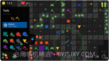 Infinitode截图2 Infinitode截图2