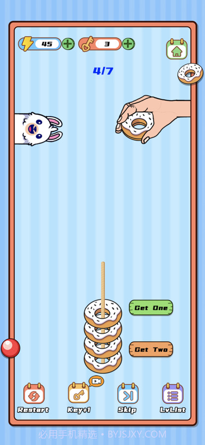 脑洞竞技场截图3