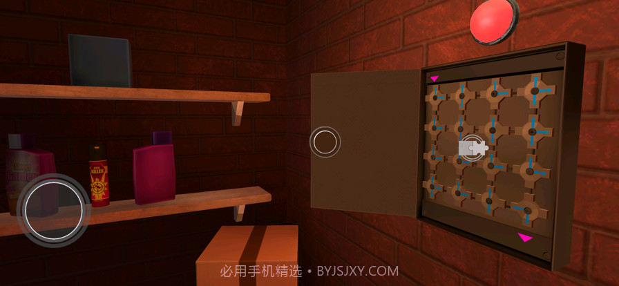 人口失踪事件截图2