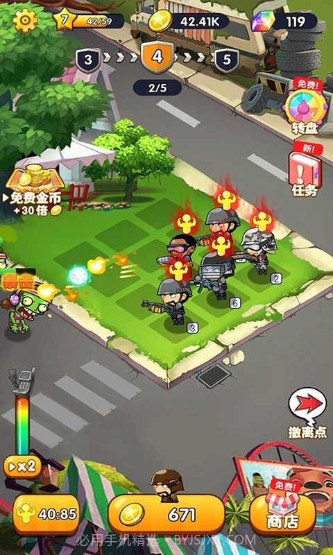 反恐精英战队截图3 反恐精英战队截图3