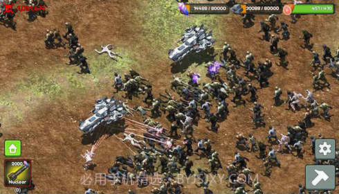 丧尸冲锋灭绝截图1