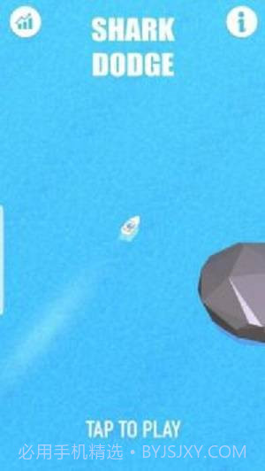 愤怒世界生存鲨鱼截图2