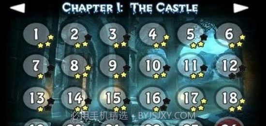 小小吸血鬼截图2 小小吸血鬼截图2