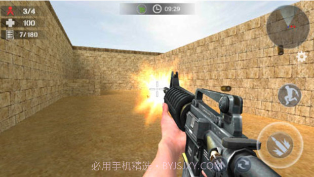 反恐枪战一触即发截图3