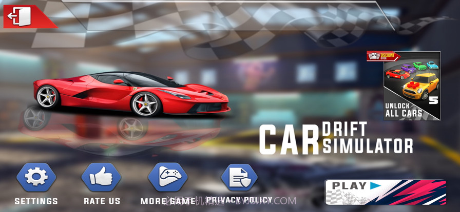 停车场和驾驶学校截图3