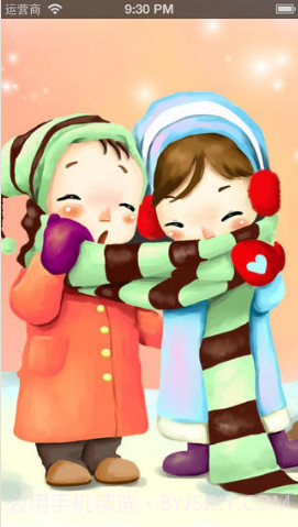 高清壁纸大全截图4