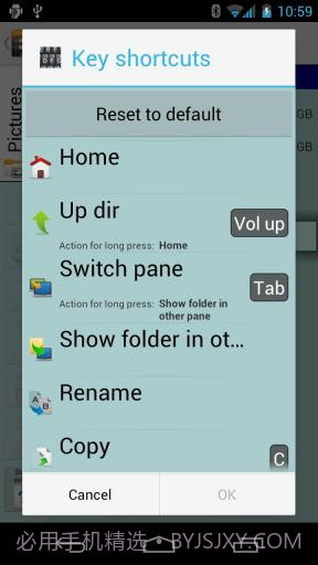 文件管理器 X-plore File Manager截图2