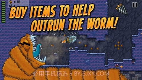 地道狂奔 Worm Run截图3