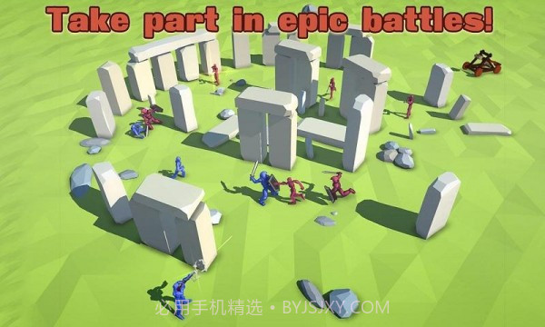 真实战争模拟截图3 真实战争模拟截图3