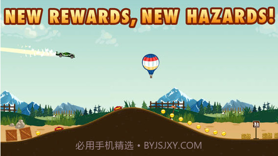 疯狂之旅2截图4 疯狂之旅2截图4