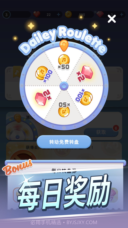 治愈音符吉他与钢琴截图9