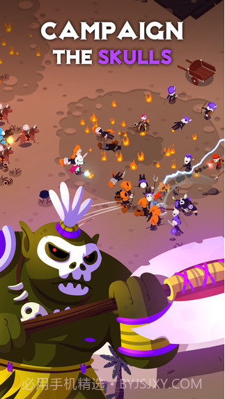 战争计划截图5 战争计划截图5