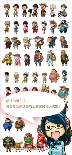 恒乐町截图3 恒乐町截图3