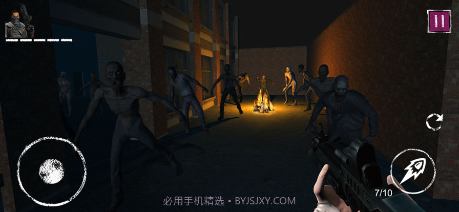 死亡力量僵尸生存截图4