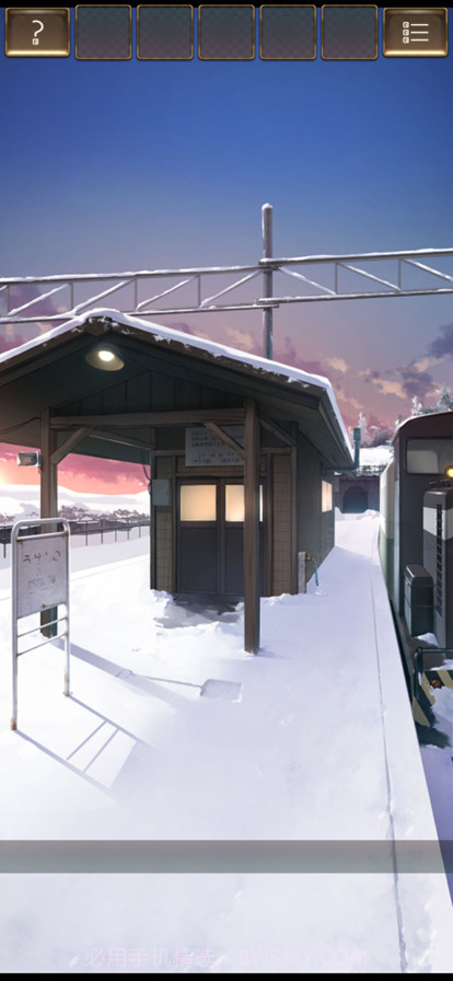 失物终点站2截图7 失物终点站2截图7