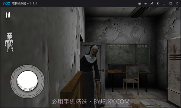 恐怖修女内置菜单截图3