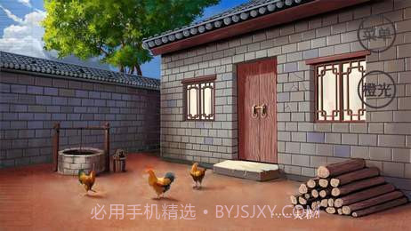 奈何谣完结版截图1