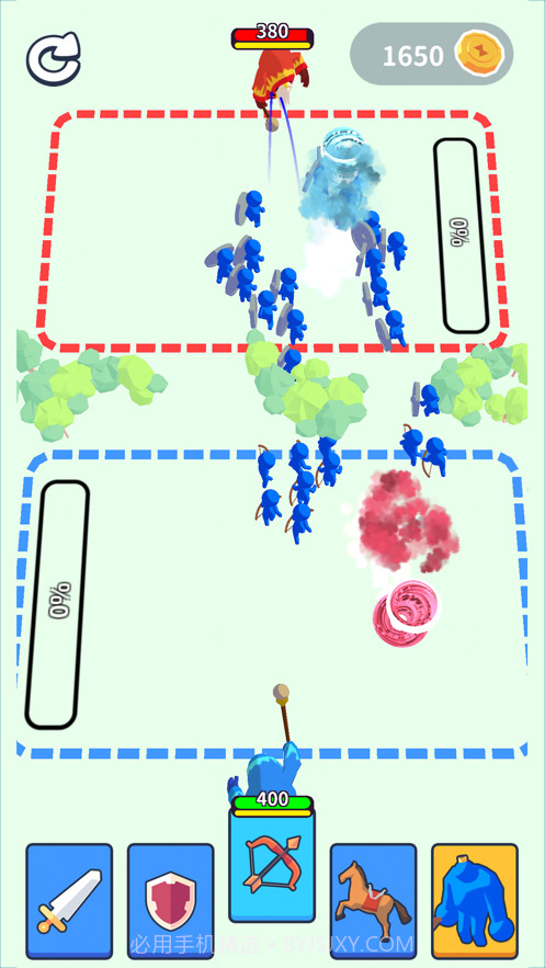 画画对决截图1 画画对决截图1