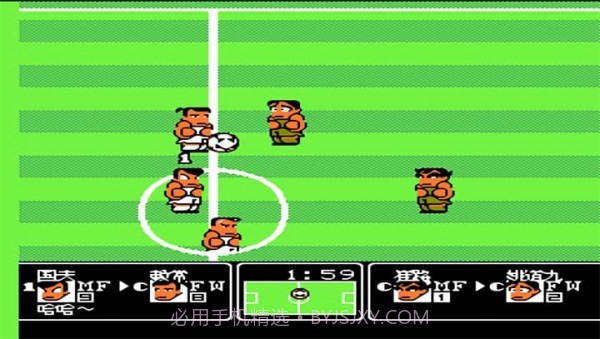 热血足球2截图1 热血足球2截图1