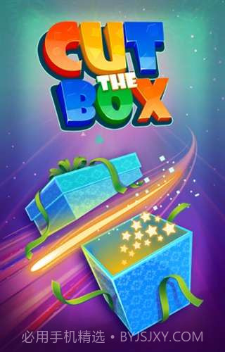 割箱子截图1 割箱子截图1