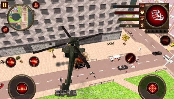 变种人英雄2截图4