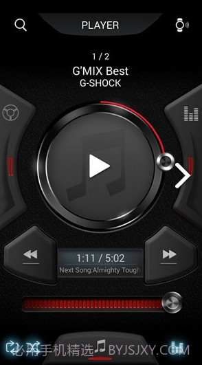 卡西欧GMIX(卡西欧gmix手表)V1.2.4 安卓正式版截图2