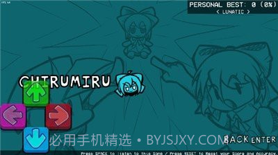 周五夜放克cirno模组截图1