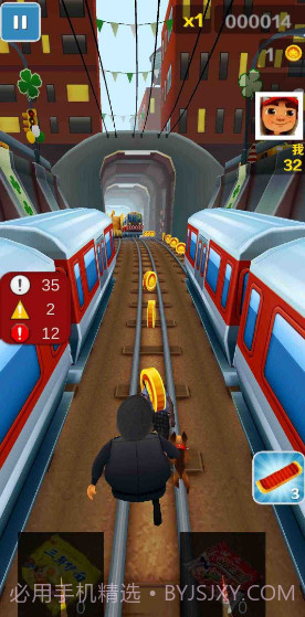 二愣子跑酷下载截图1 二愣子跑酷下载截图1