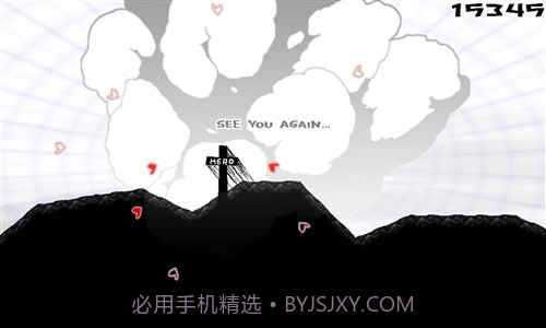 躲避吧英雄截图3 躲避吧英雄截图3