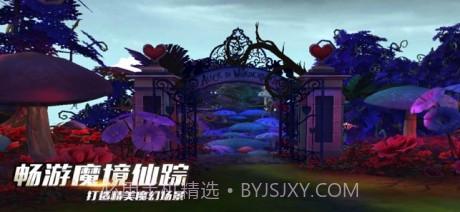 地下城剑魂截图2 地下城剑魂截图2