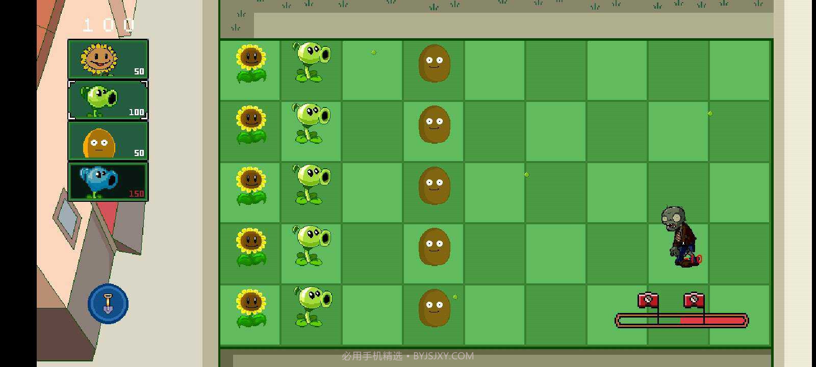 pvz究极版截图3 pvz究极版截图3