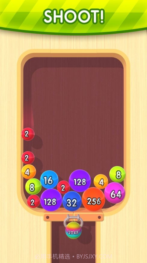 2048消消球3D截图3