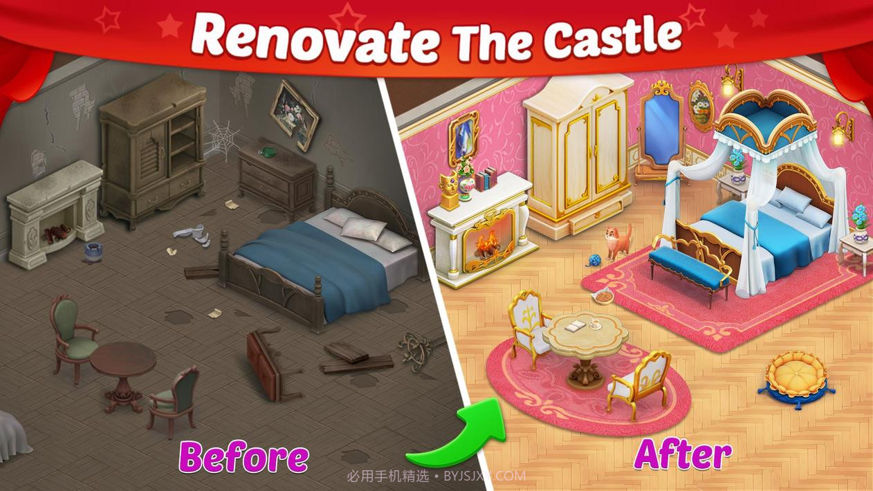 城堡奇缘：消除与解谜截图1