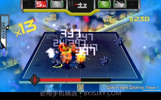 瞬息机器人截图1 瞬息机器人截图1