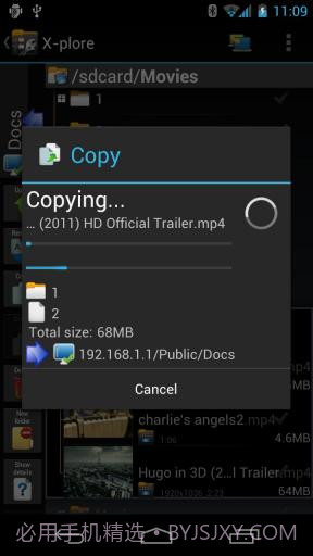 文件管理器 X-plore File Manager截图4