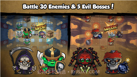 口袋巨人截图2 口袋巨人截图2