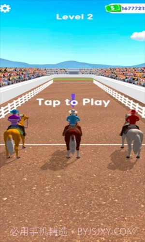 赛马大师截图1 赛马大师截图1