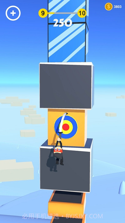 我砍人贼溜截图4 我砍人贼溜截图4