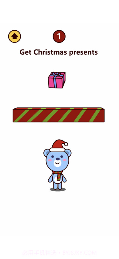 脑洞圣诞截图2