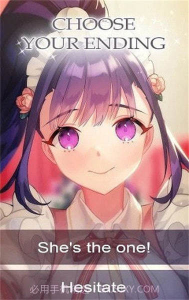 我的女仆咖啡厅截图2 我的女仆咖啡厅截图2