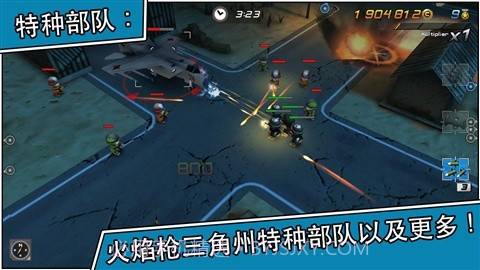 小小部队2:特种部队截图1 小小部队2:特种部队截图1