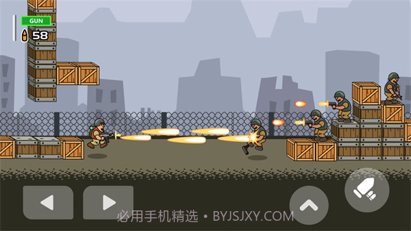 合金小兵大作战v1.0截图2 合金小兵大作战v1.0截图2