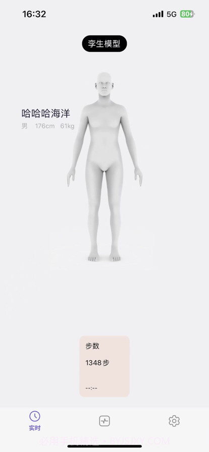 姬械机M01截图1 姬械机M01截图1