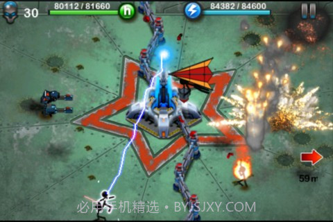 电塔围攻 Tower Siege截图4