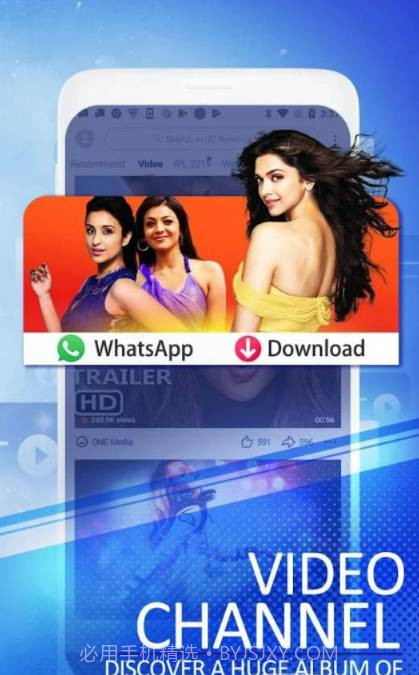 UC浏览器手机版下载V12.13.5.1209 去广告版(uc浏览器)截图2 UC浏览器手机版下载V12.13.5.1209 去广告版(uc浏览器)截图2