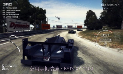 超级房车赛汽车运动截图2