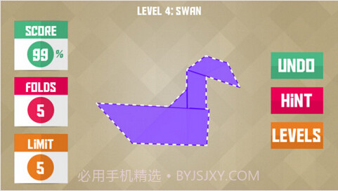 折纸之谜截图4 折纸之谜截图4