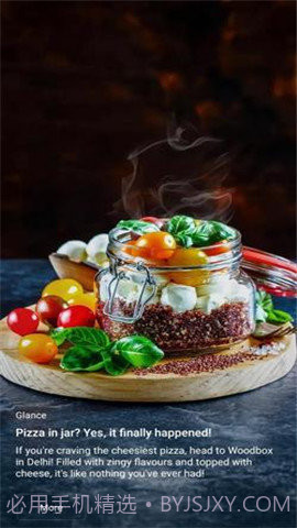 小米壁纸轮播截图2 小米壁纸轮播截图2